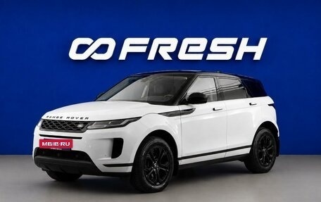 Land Rover Range Rover Evoque II, 2020 год, 3 650 000 рублей, 5 фотография