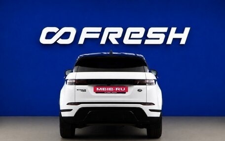 Land Rover Range Rover Evoque II, 2020 год, 3 650 000 рублей, 4 фотография