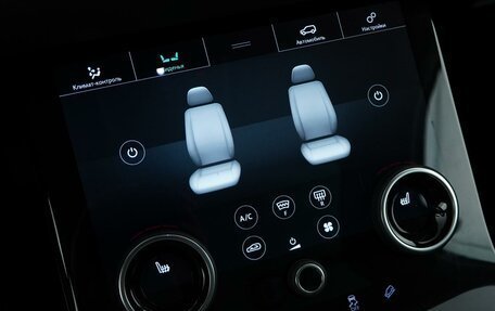 Land Rover Range Rover Evoque II, 2020 год, 3 650 000 рублей, 18 фотография