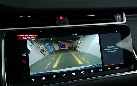 Land Rover Range Rover Evoque II, 2020 год, 3 650 000 рублей, 17 фотография