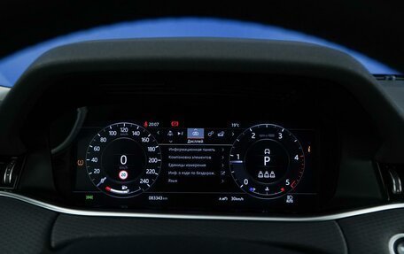 Land Rover Range Rover Evoque II, 2020 год, 3 650 000 рублей, 23 фотография
