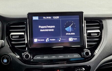 Hyundai Solaris II рестайлинг, 2020 год, 1 540 000 рублей, 7 фотография