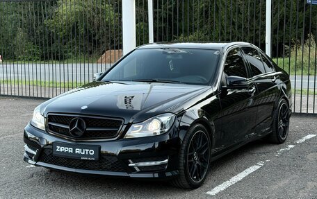 Mercedes-Benz C-Класс, 2012 год, 1 679 000 рублей, 3 фотография