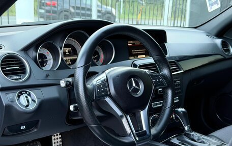 Mercedes-Benz C-Класс, 2012 год, 1 679 000 рублей, 8 фотография