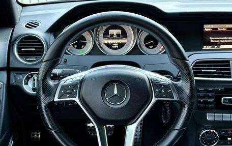 Mercedes-Benz C-Класс, 2012 год, 1 679 000 рублей, 12 фотография