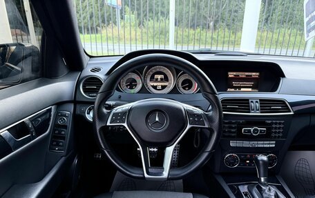 Mercedes-Benz C-Класс, 2012 год, 1 679 000 рублей, 11 фотография