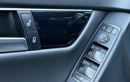 Mercedes-Benz C-Класс, 2012 год, 1 679 000 рублей, 16 фотография