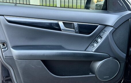Mercedes-Benz C-Класс, 2012 год, 1 679 000 рублей, 15 фотография