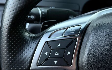 Mercedes-Benz C-Класс, 2012 год, 1 679 000 рублей, 13 фотография
