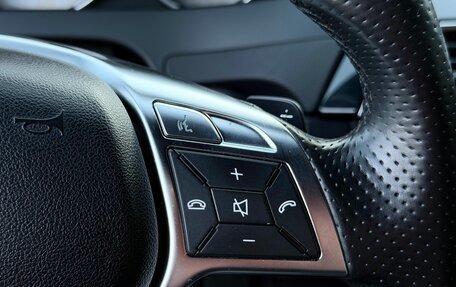 Mercedes-Benz C-Класс, 2012 год, 1 679 000 рублей, 14 фотография