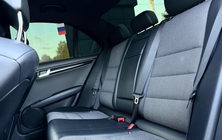 Mercedes-Benz C-Класс, 2012 год, 1 679 000 рублей, 21 фотография