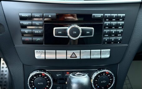 Mercedes-Benz C-Класс, 2012 год, 1 679 000 рублей, 24 фотография