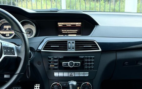 Mercedes-Benz C-Класс, 2012 год, 1 679 000 рублей, 22 фотография