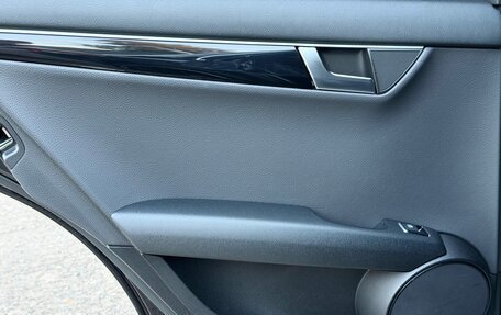 Mercedes-Benz C-Класс, 2012 год, 1 679 000 рублей, 19 фотография