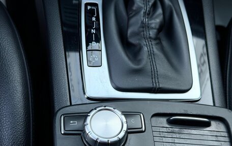 Mercedes-Benz C-Класс, 2012 год, 1 679 000 рублей, 25 фотография