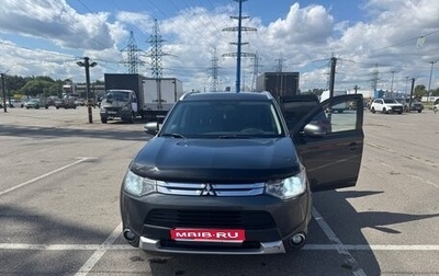 Mitsubishi Outlander III рестайлинг 3, 2014 год, 1 650 000 рублей, 1 фотография