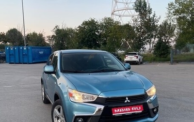 Mitsubishi ASX I рестайлинг, 2010 год, 1 150 000 рублей, 1 фотография