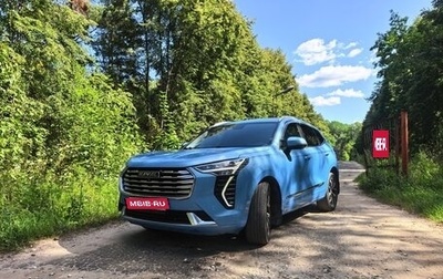 Haval Jolion, 2021 год, 1 700 000 рублей, 1 фотография