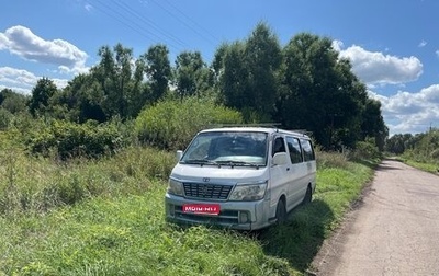 Jinbei Haise, 2007 год, 450 000 рублей, 1 фотография
