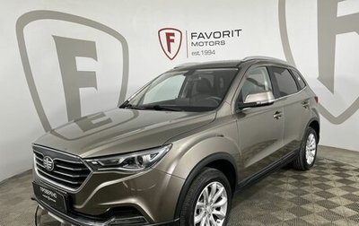 FAW Besturn X40 I, 2019 год, 1 299 000 рублей, 1 фотография