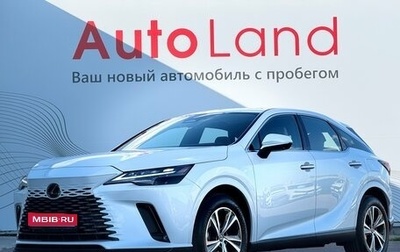 Lexus RX IV рестайлинг, 2026 год, 8 400 000 рублей, 1 фотография