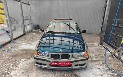 BMW 3 серия, 1997 год, 400 000 рублей, 1 фотография