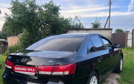 Hyundai Sonata VI, 2007 год, 370 000 рублей, 16 фотография