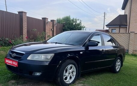 Hyundai Sonata VI, 2007 год, 370 000 рублей, 13 фотография