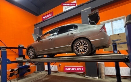 Honda Civic VIII, 2007 год, 590 000 рублей, 12 фотография