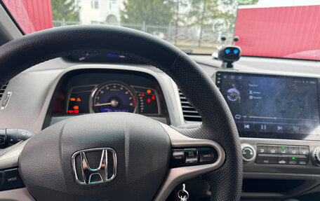 Honda Civic VIII, 2007 год, 590 000 рублей, 17 фотография