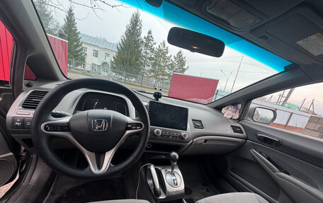 Honda Civic VIII, 2007 год, 590 000 рублей, 20 фотография