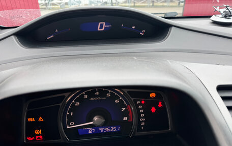 Honda Civic VIII, 2007 год, 590 000 рублей, 18 фотография