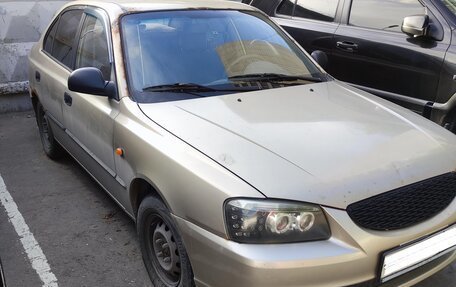 Hyundai Accent II, 2005 год, 283 000 рублей, 4 фотография