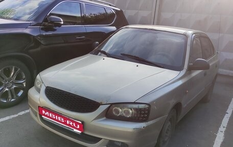 Hyundai Accent II, 2005 год, 283 000 рублей, 3 фотография