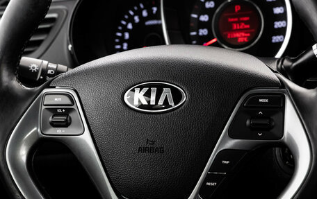 KIA Rio III рестайлинг, 2016 год, 999 000 рублей, 12 фотография