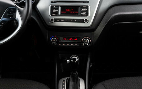 KIA Rio III рестайлинг, 2016 год, 999 000 рублей, 13 фотография