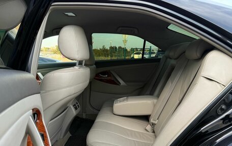 Toyota Camry, 2010 год, 1 479 000 рублей, 15 фотография