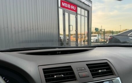 Toyota Camry, 2010 год, 1 479 000 рублей, 25 фотография