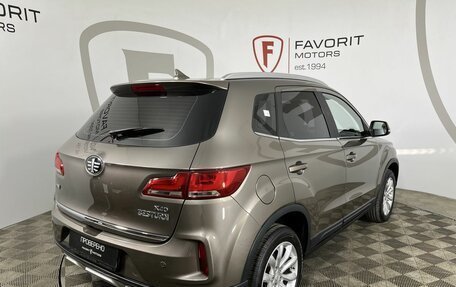 FAW Besturn X40 I, 2019 год, 1 299 000 рублей, 6 фотография