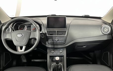 FAW Besturn X40 I, 2019 год, 1 299 000 рублей, 7 фотография