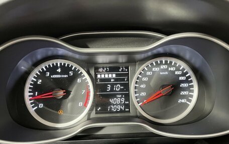 FAW Besturn X40 I, 2019 год, 1 299 000 рублей, 9 фотография