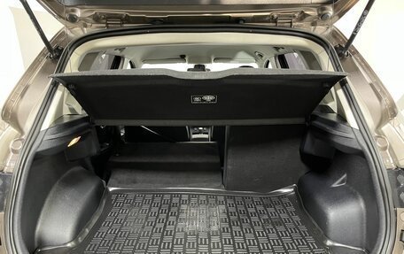 FAW Besturn X40 I, 2019 год, 1 299 000 рублей, 18 фотография