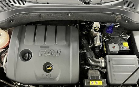FAW Besturn X40 I, 2019 год, 1 299 000 рублей, 17 фотография
