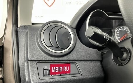 FAW Besturn X40 I, 2019 год, 1 299 000 рублей, 15 фотография
