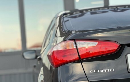 KIA Cerato III, 2015 год, 1 250 000 рублей, 10 фотография