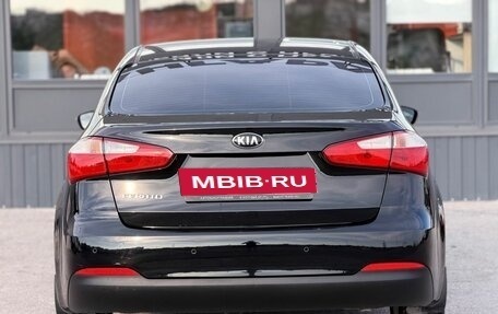 KIA Cerato III, 2015 год, 1 250 000 рублей, 11 фотография