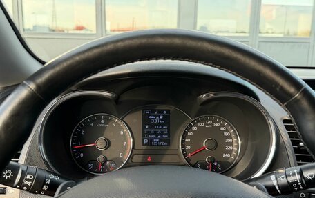 KIA Cerato III, 2015 год, 1 250 000 рублей, 20 фотография