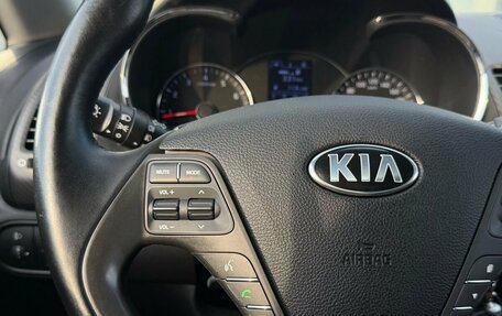 KIA Cerato III, 2015 год, 1 250 000 рублей, 19 фотография