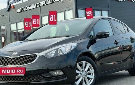 KIA Cerato III, 2015 год, 1 250 000 рублей, 2 фотография