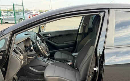 KIA Cerato III, 2015 год, 1 250 000 рублей, 23 фотография
